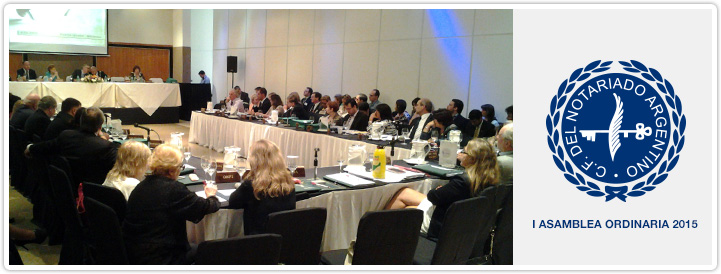 I Asamblea Ordinaria del CFNA - 2015.jpg